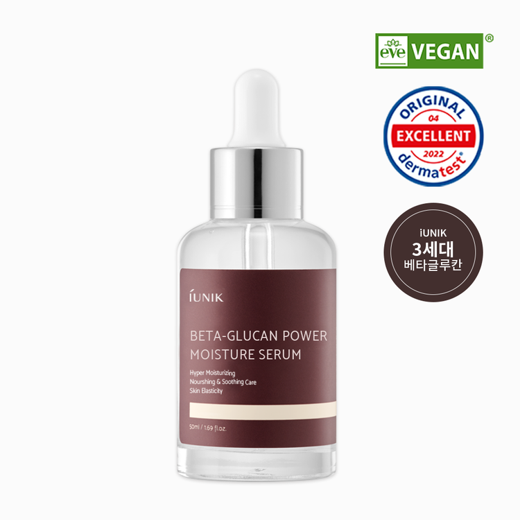 iUNIK Beta Glucan Power Moisture Serum - Imagen 3