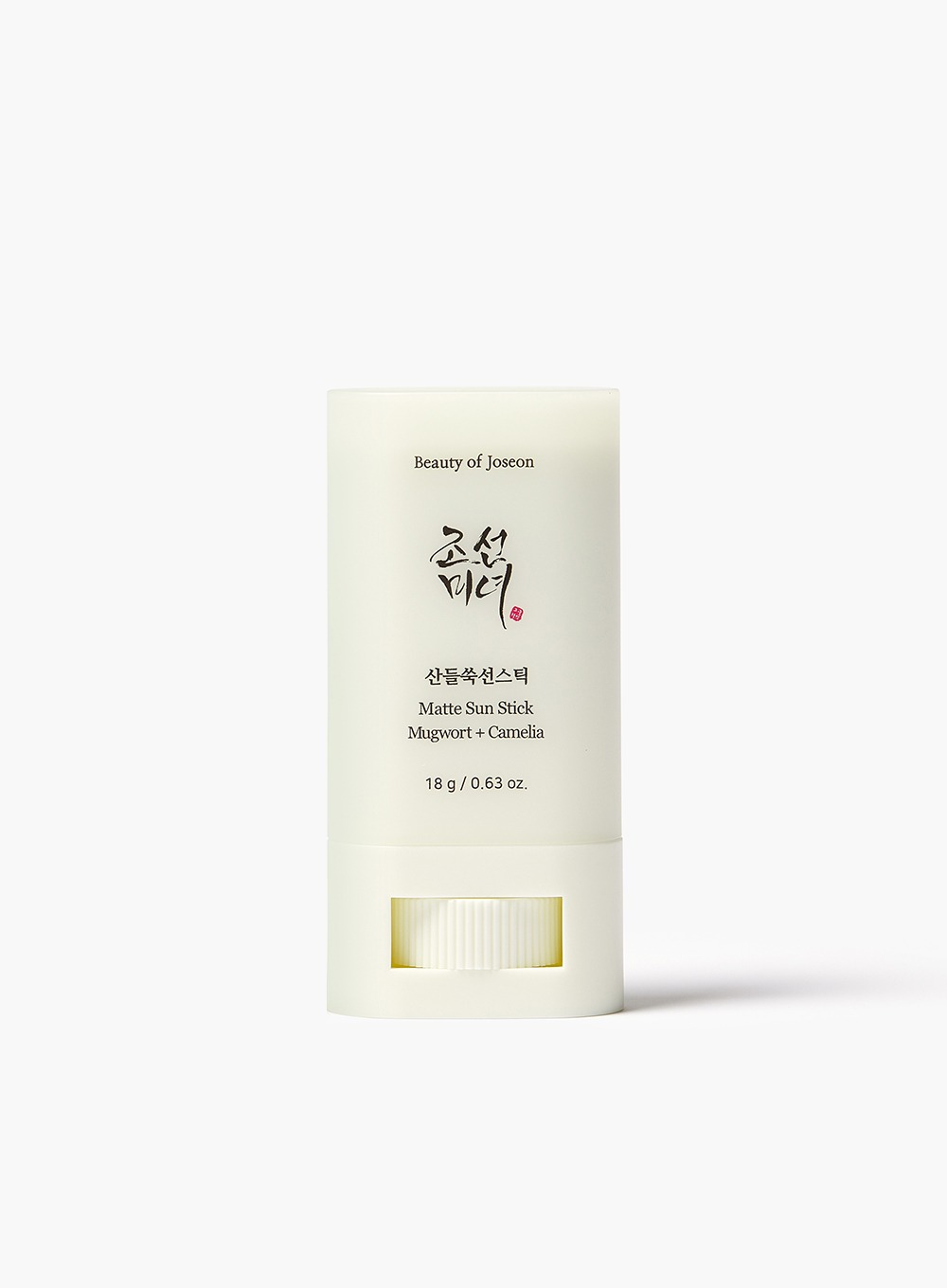 Beauty of Joseon Matte Sun Stick Mugwort + Camelia SPF50+ PA++++