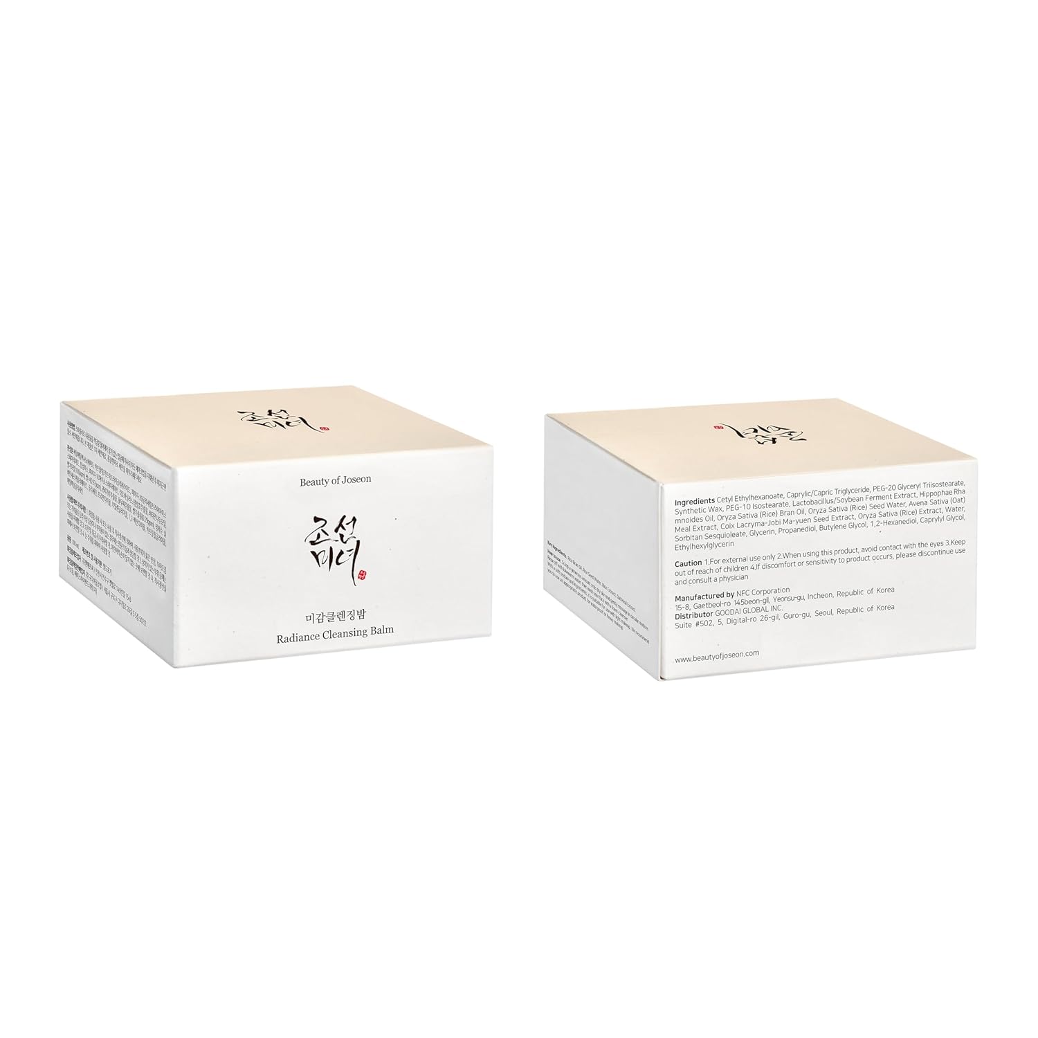 Beauty of Joseon Radianse Cleansing Balm - Imagen 7