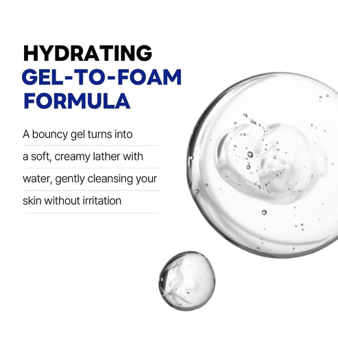 limpiador facial ROUND LAB Birch Juice - gel transparente