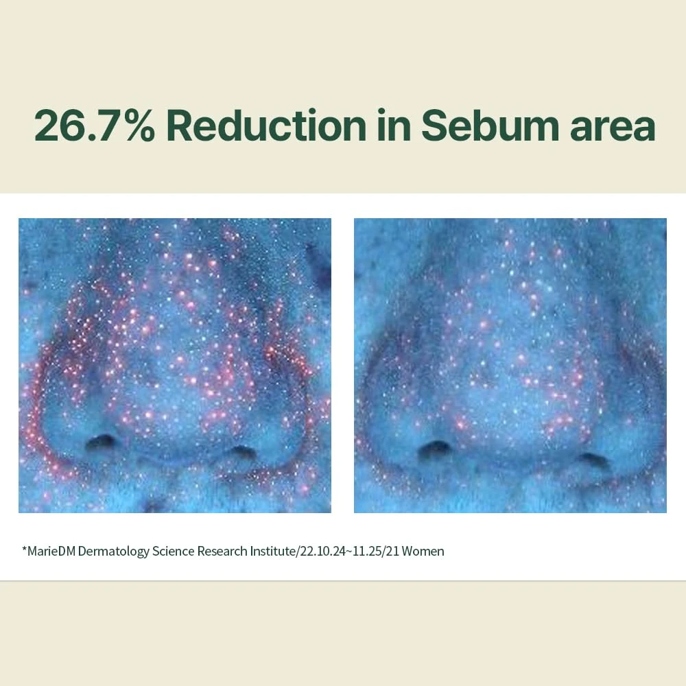 Pyunkang Yul Calming Moisture Serum - Imagen 4