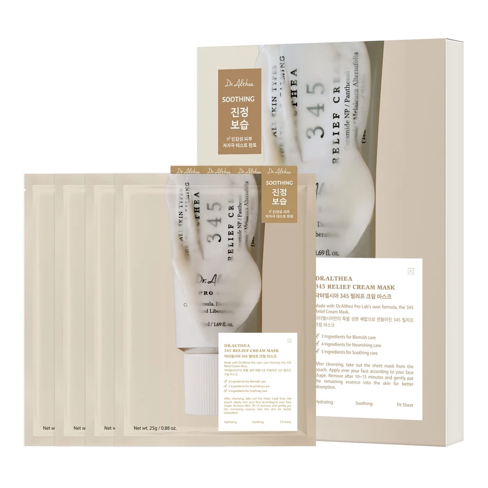 Dr.Althea 345 Relief Cream Mask