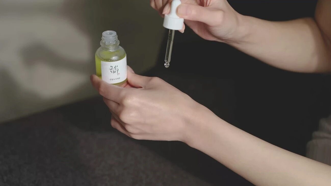 Detalle de producto Skincare Coreano Beauty of Joseon - Foto 10