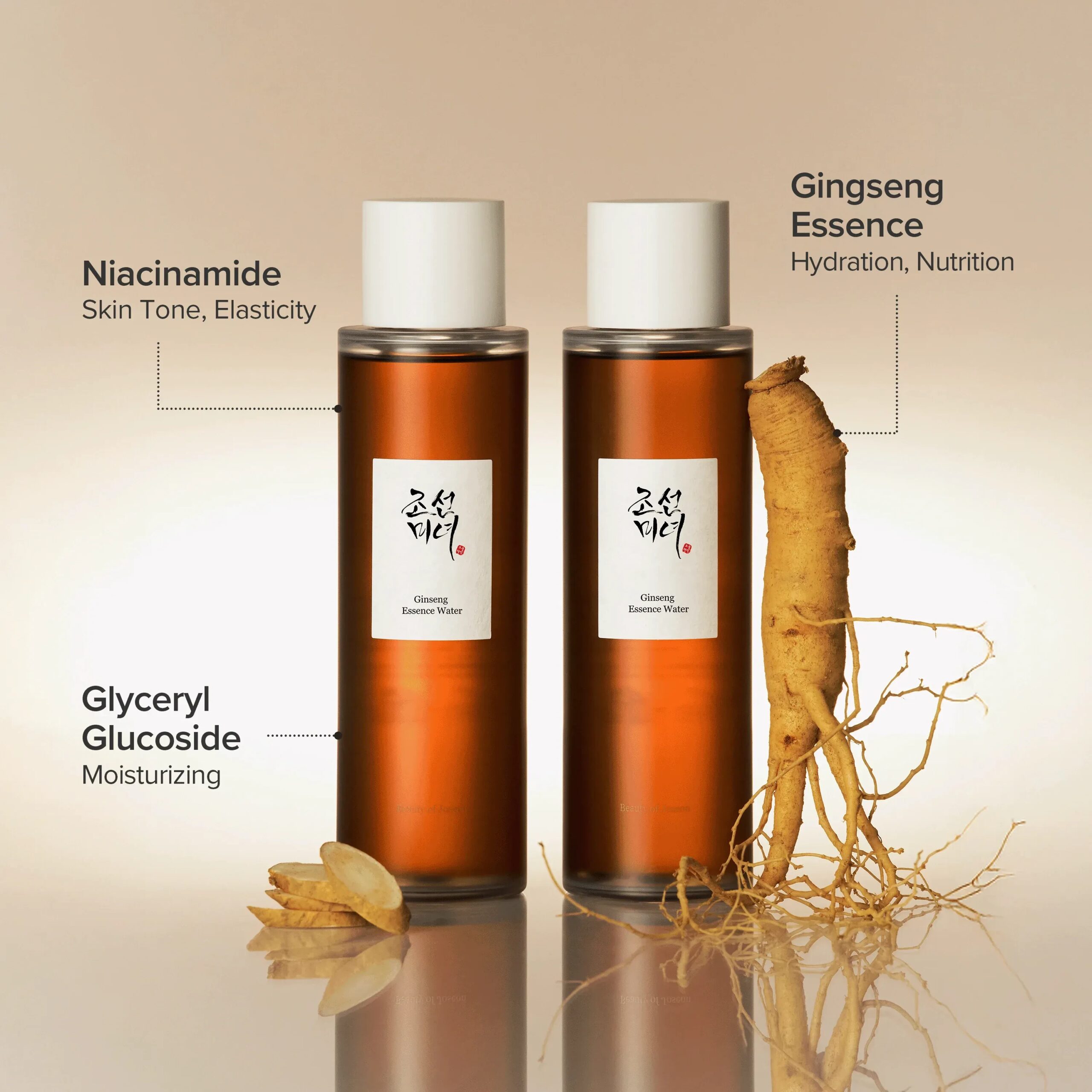 esencia de ginseng
