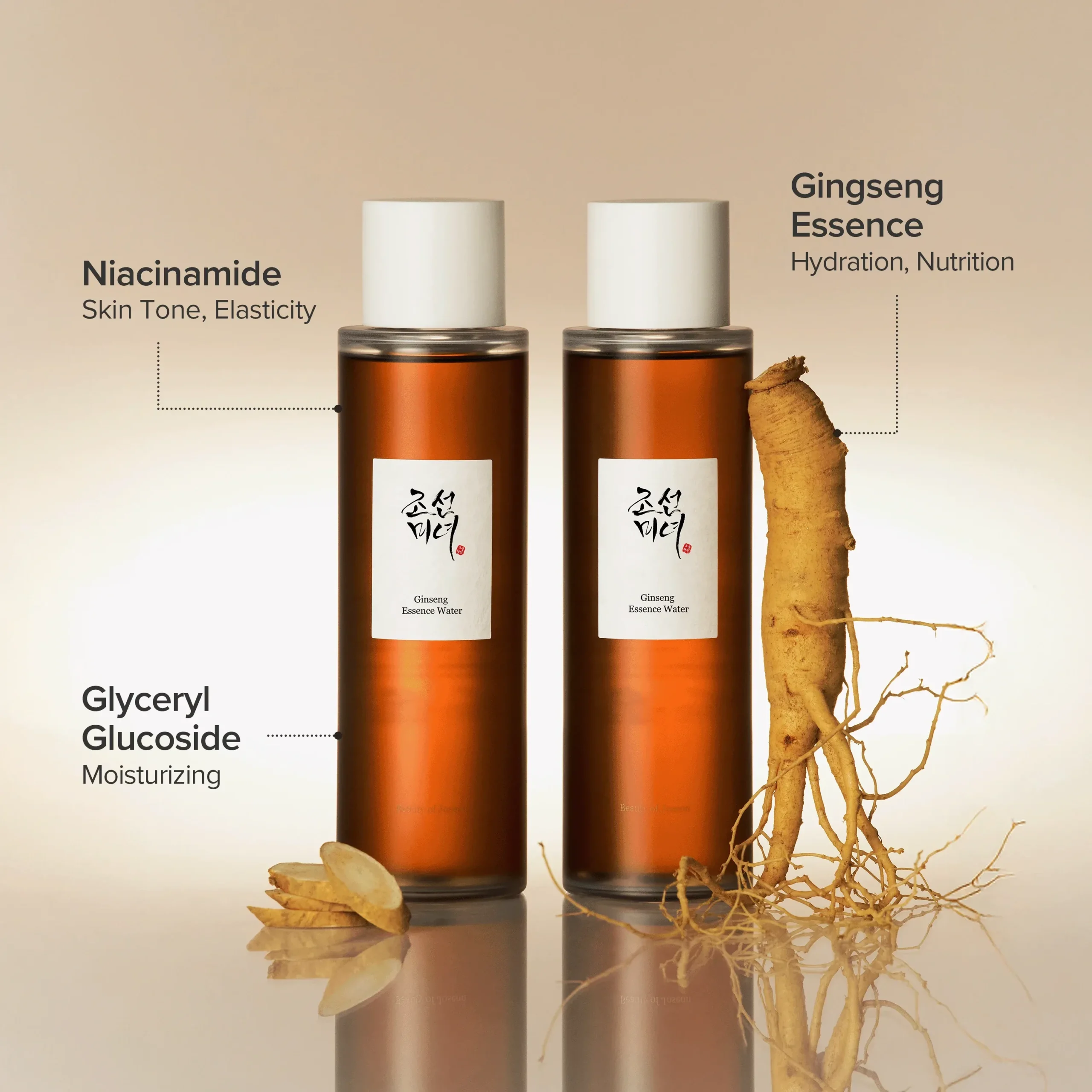 esencia de ginseng