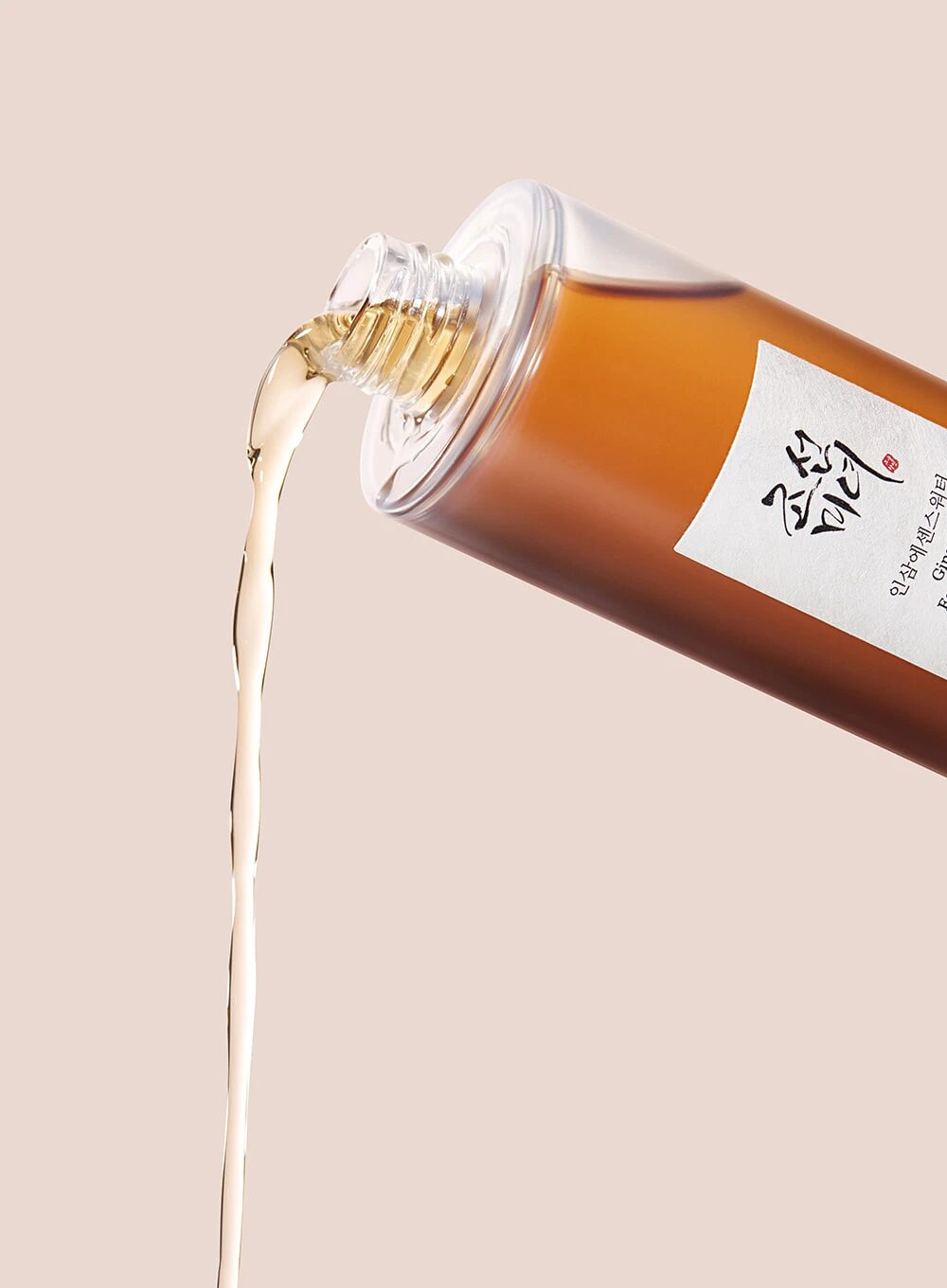 Detalle de producto Skincare Coreano Beauty of Joseon - Foto 9