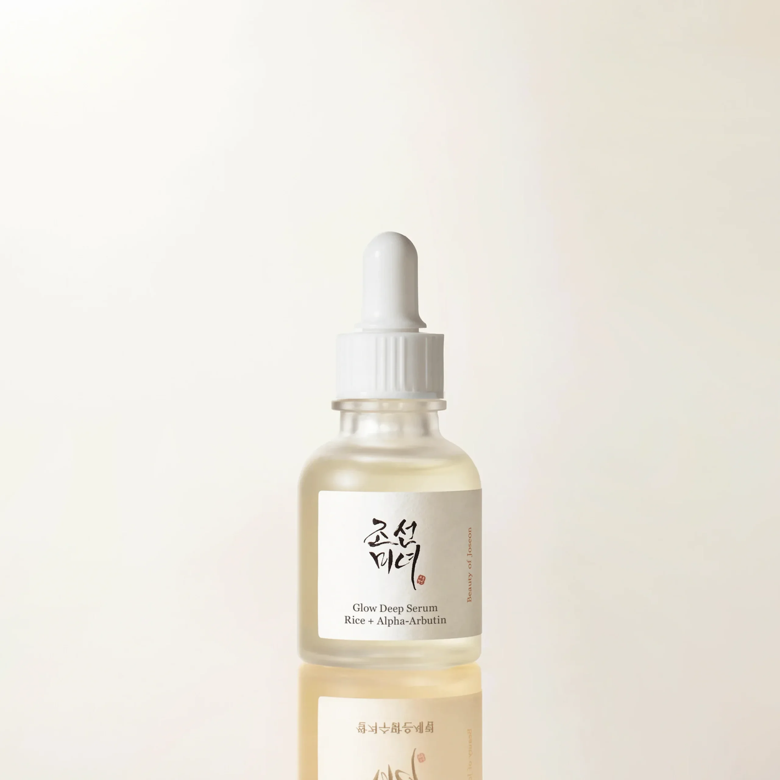 sérum de arroz