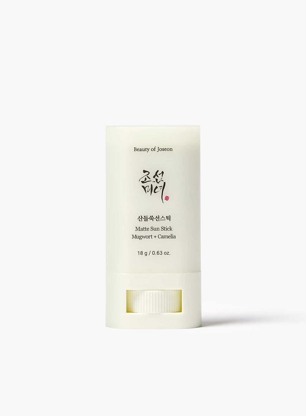 Beauty of Joseon Matte Sun Stick Mugwort + Camelia SPF50+ PA++++