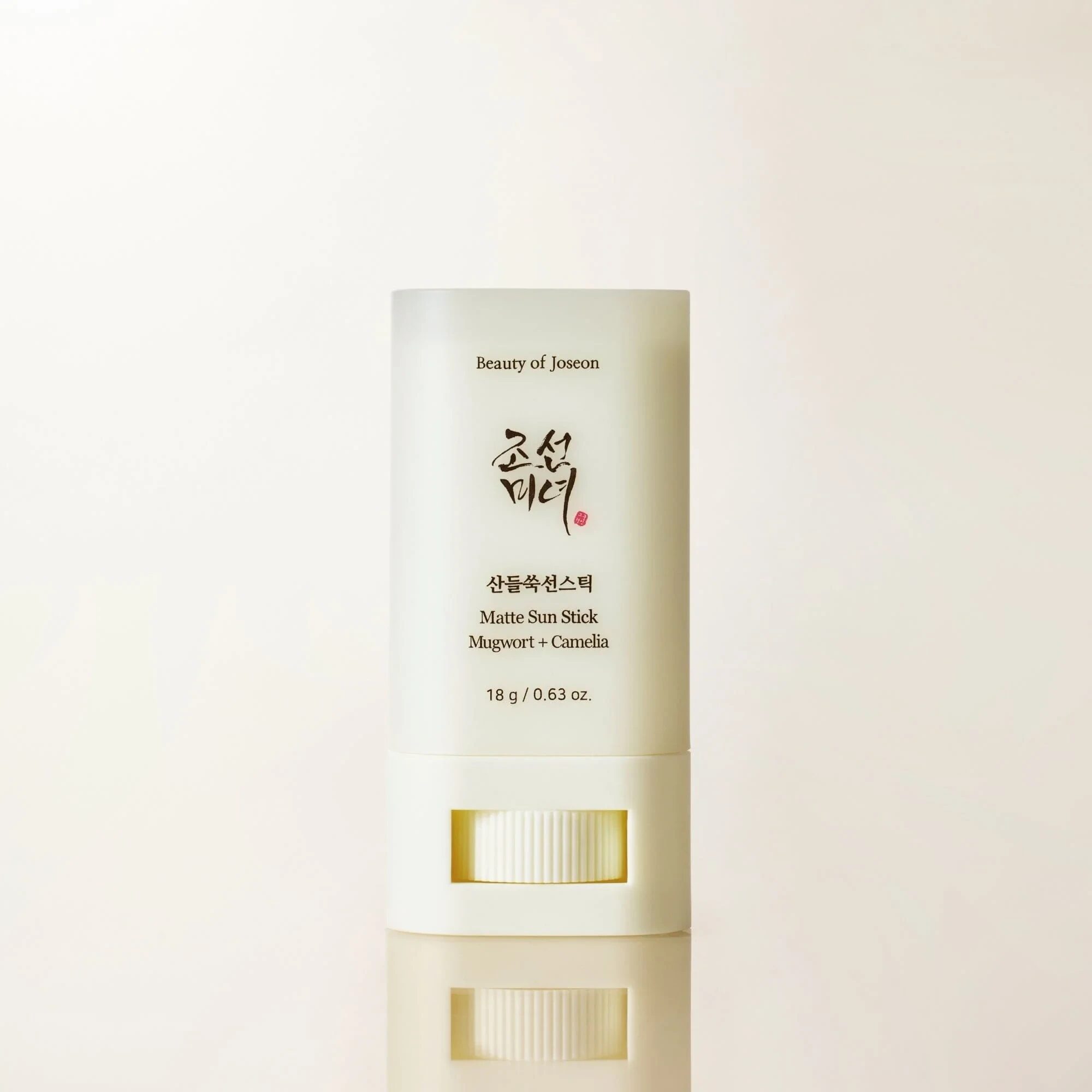 Detalle de producto Skincare Coreano Beauty of Joseon - Foto 10