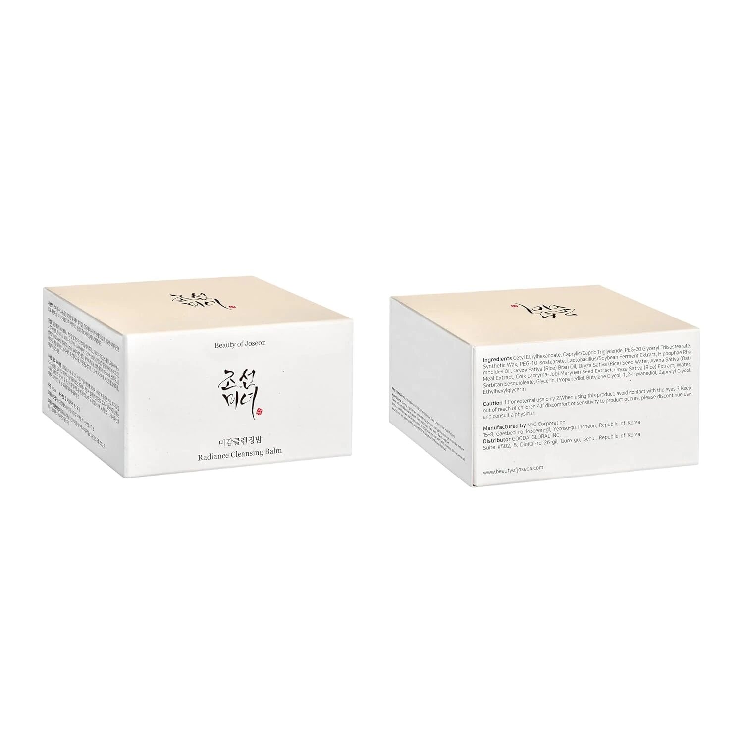 Detalle de producto Skincare Coreano Beauty of Joseon - Foto 6
