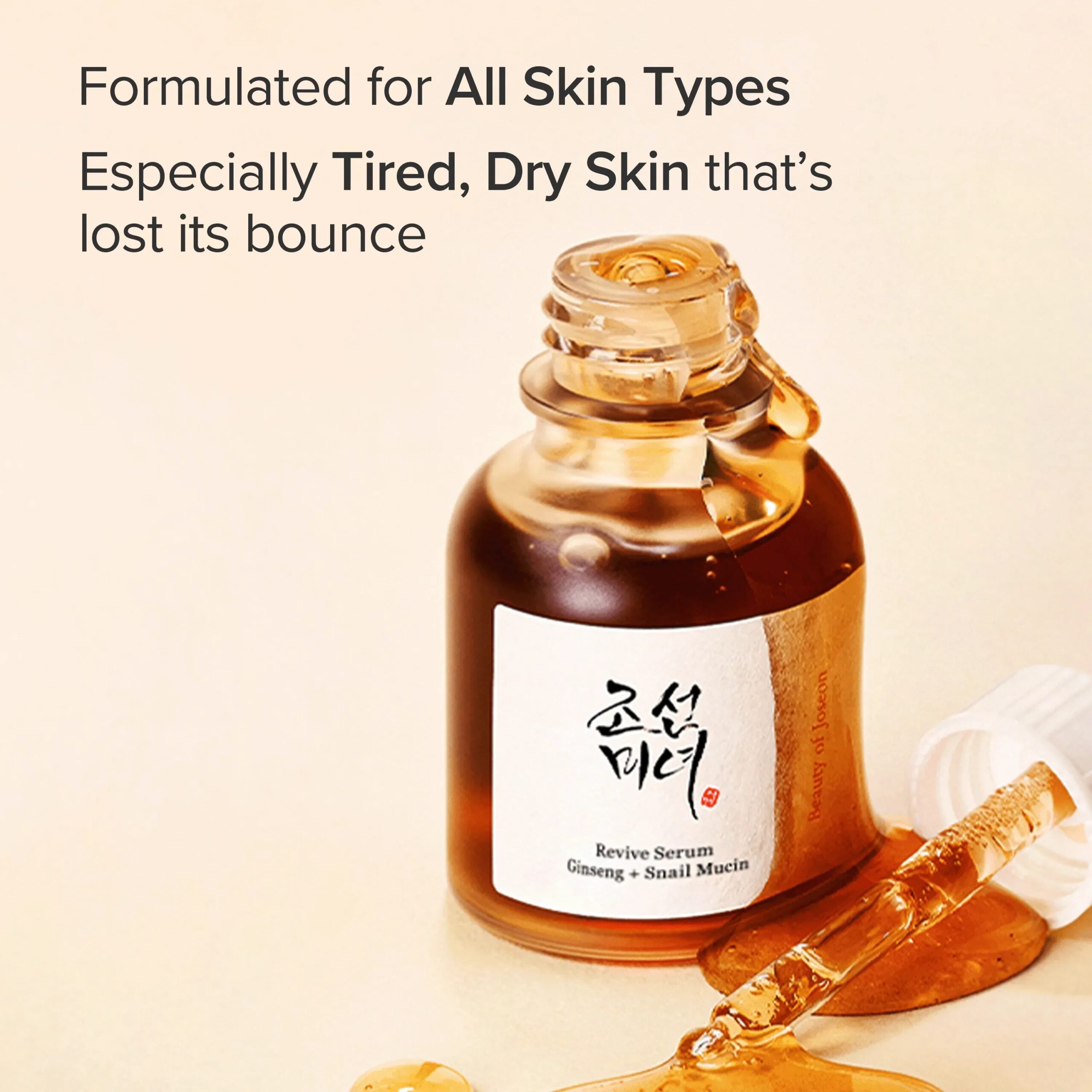 Detalle de producto Skincare Coreano Beauty of Joseon - Foto 5