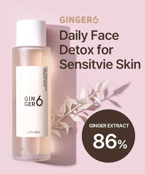 Detalle de producto Skincare Coreano Ginger 6 - Foto 9