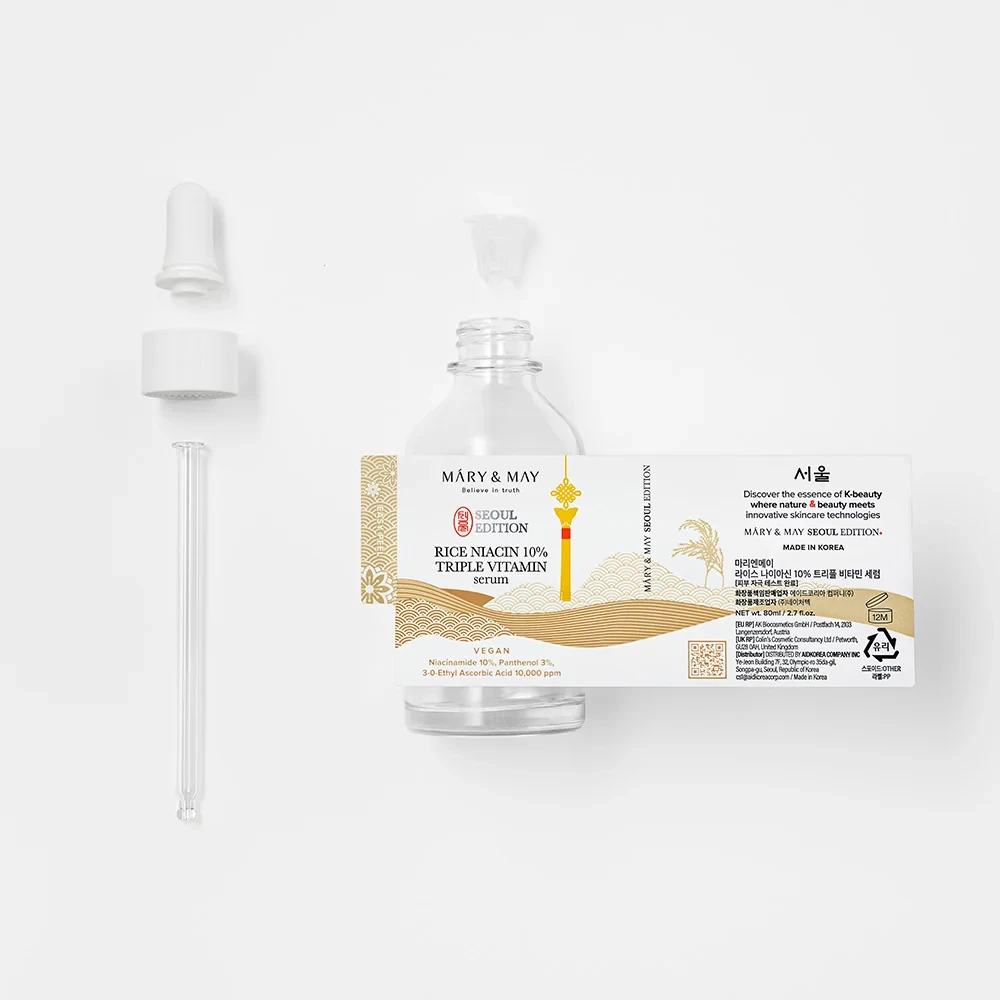 suero iluminador coreano