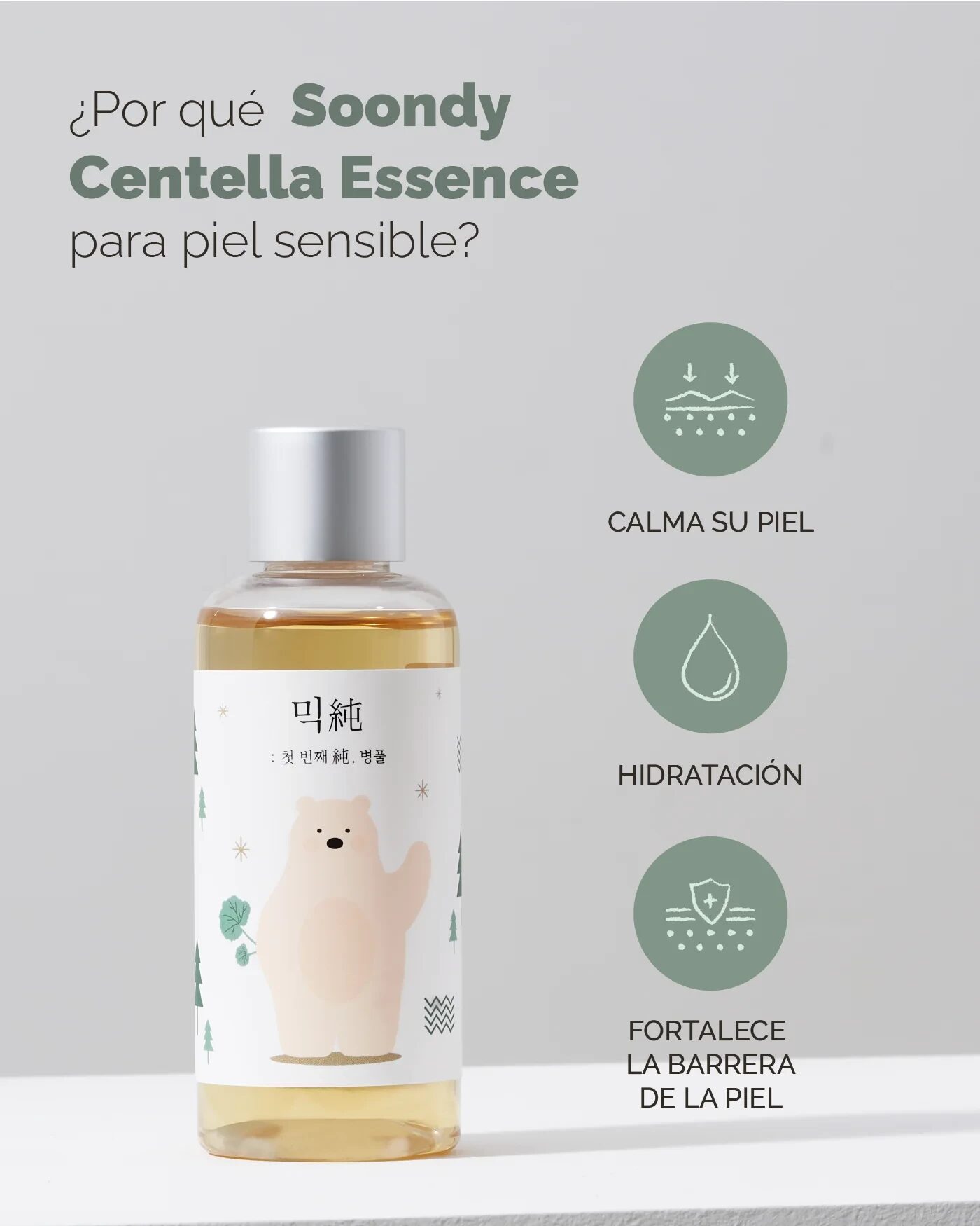 Detalle de producto Skincare Coreano Mixsoon - Foto 11