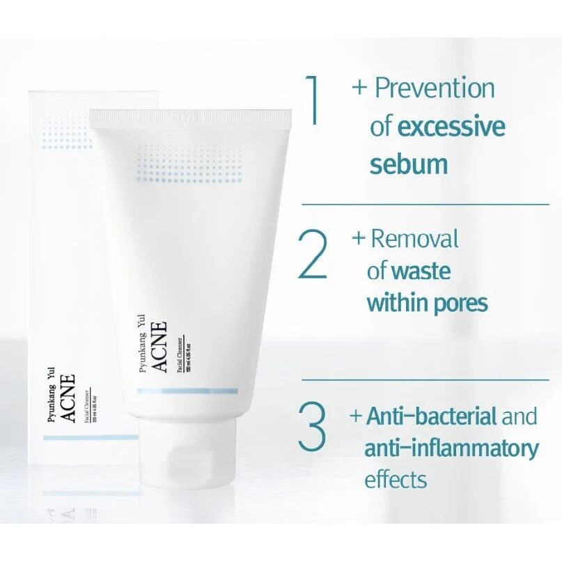 Detalle de producto Skincare Coreano Pyunkang Yul - Foto 6