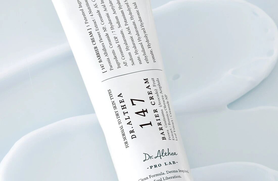 147 Barrier Cream