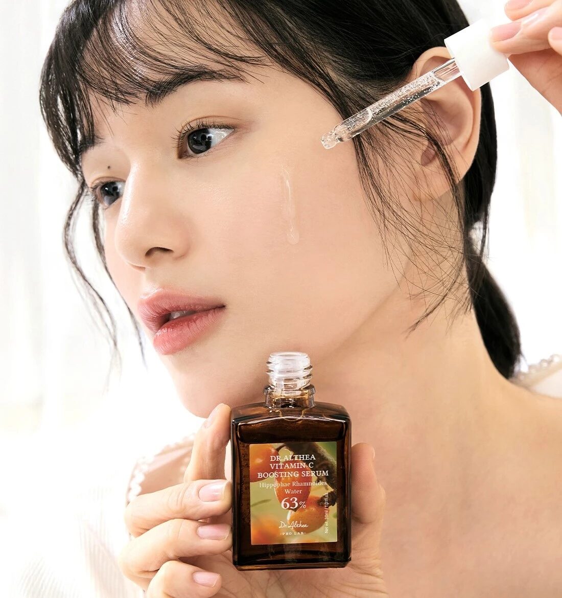 Detalle de producto Skincare Coreano Dr.Althea - Foto 8