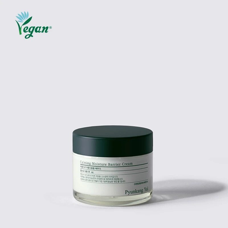 Detalle de producto Skincare Coreano Pyunkang Yul - Foto 9