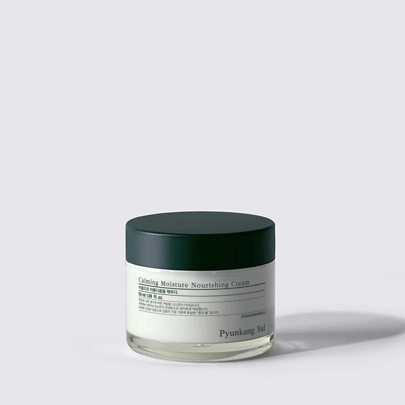 Detalle de producto Skincare Coreano Pyunkang Yul - Foto 12