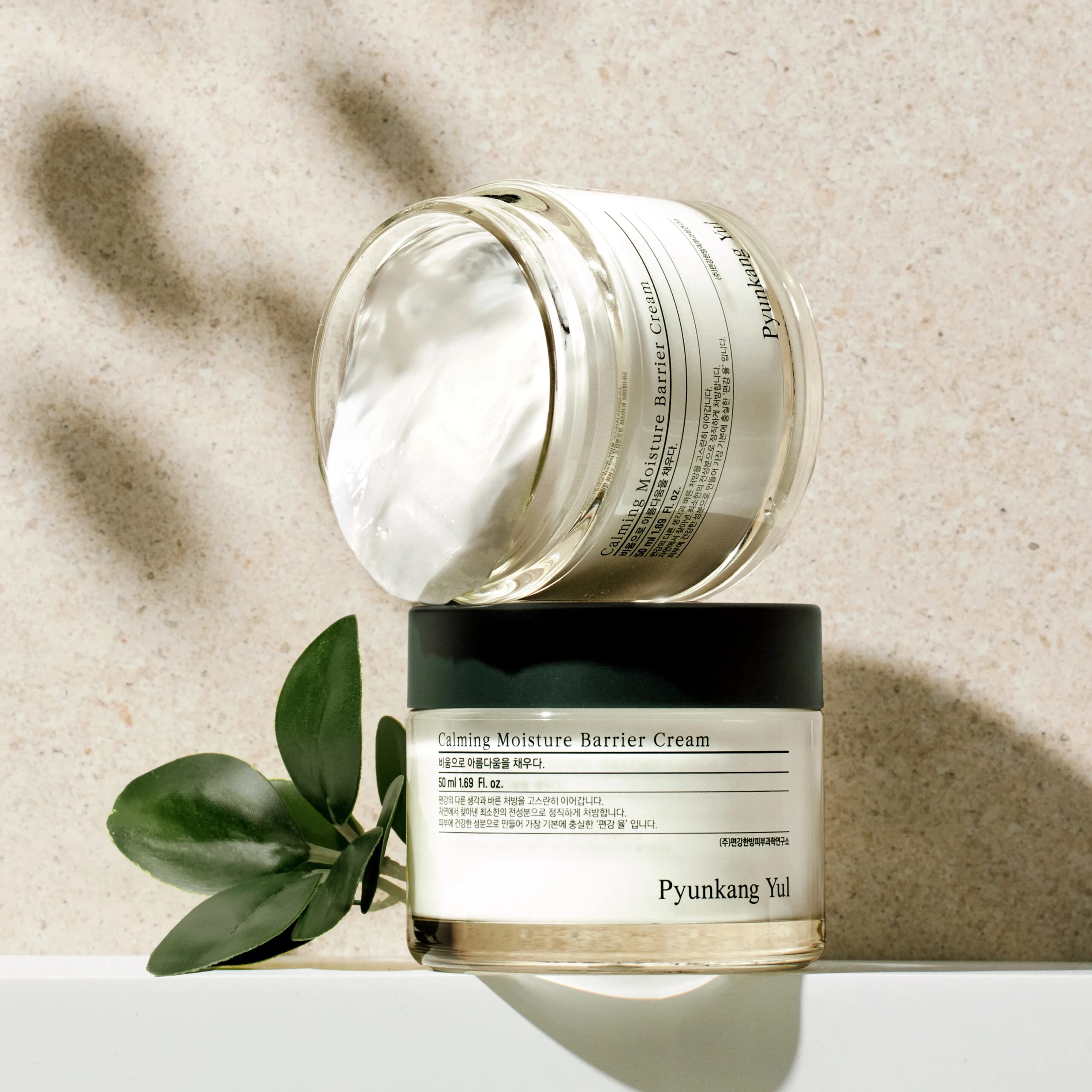 Detalle de producto Skincare Coreano Pyunkang Yul - Foto 13