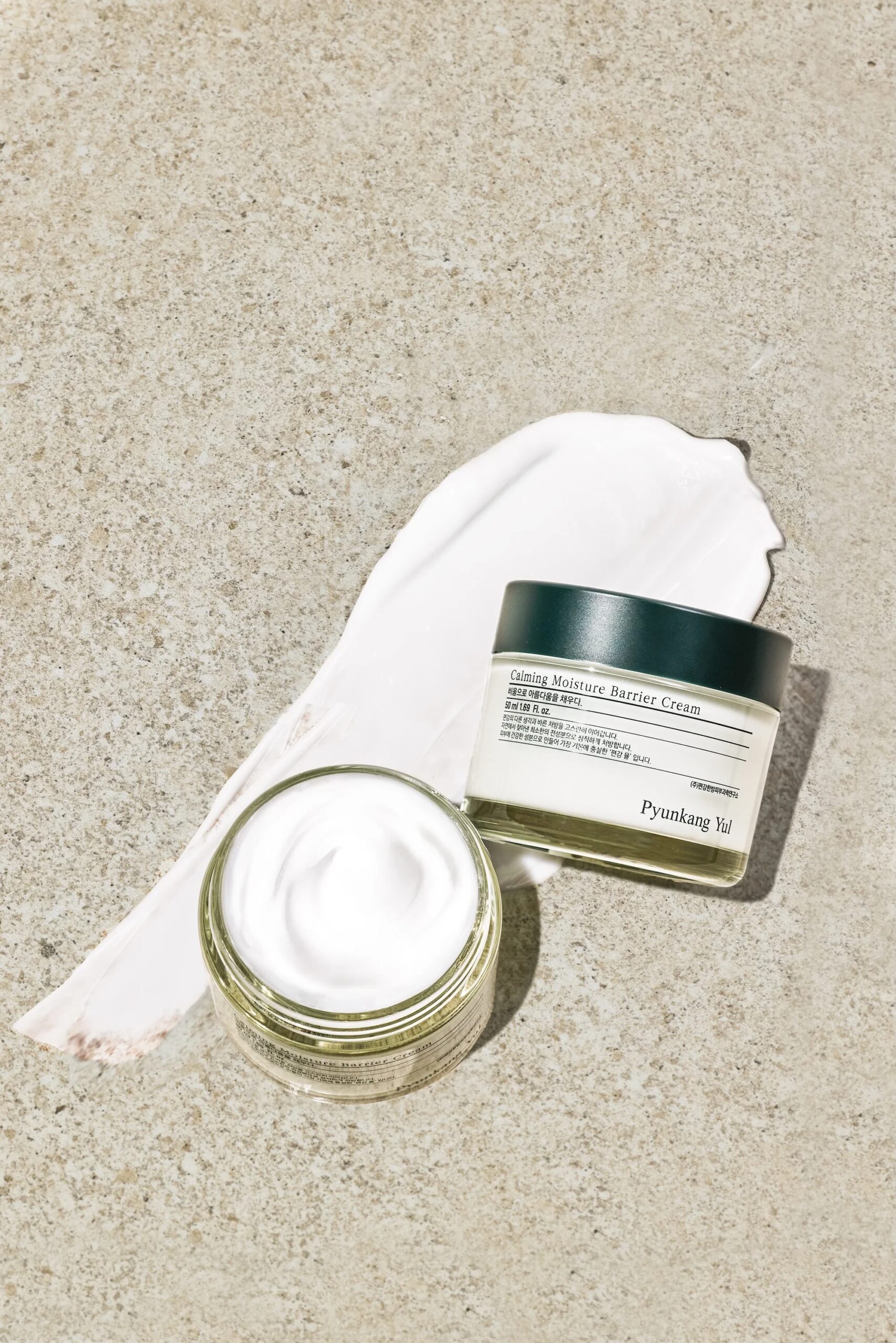 Detalle de producto Skincare Coreano Pyunkang Yul - Foto 15