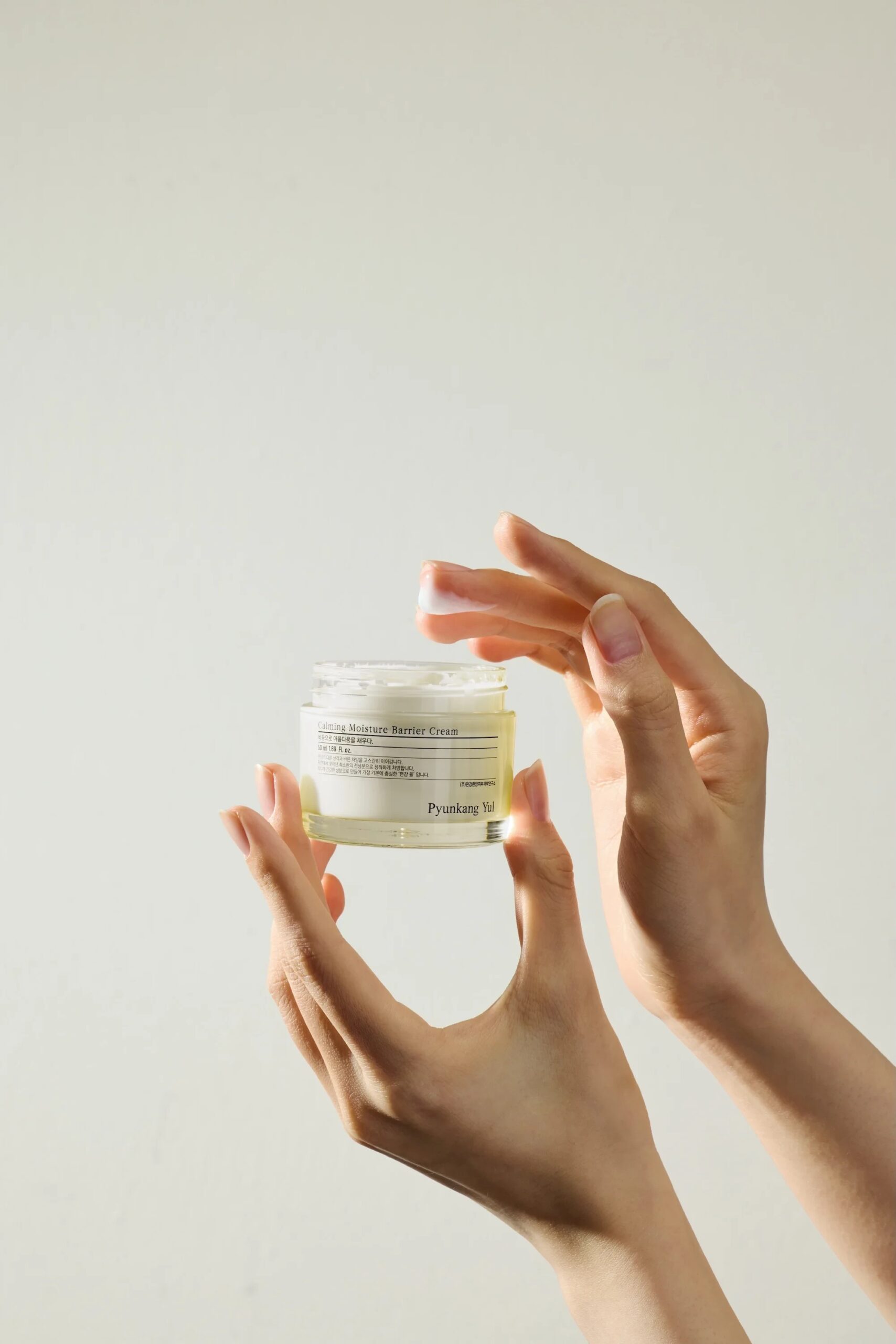 Detalle de producto Skincare Coreano Pyunkang Yul - Foto 16