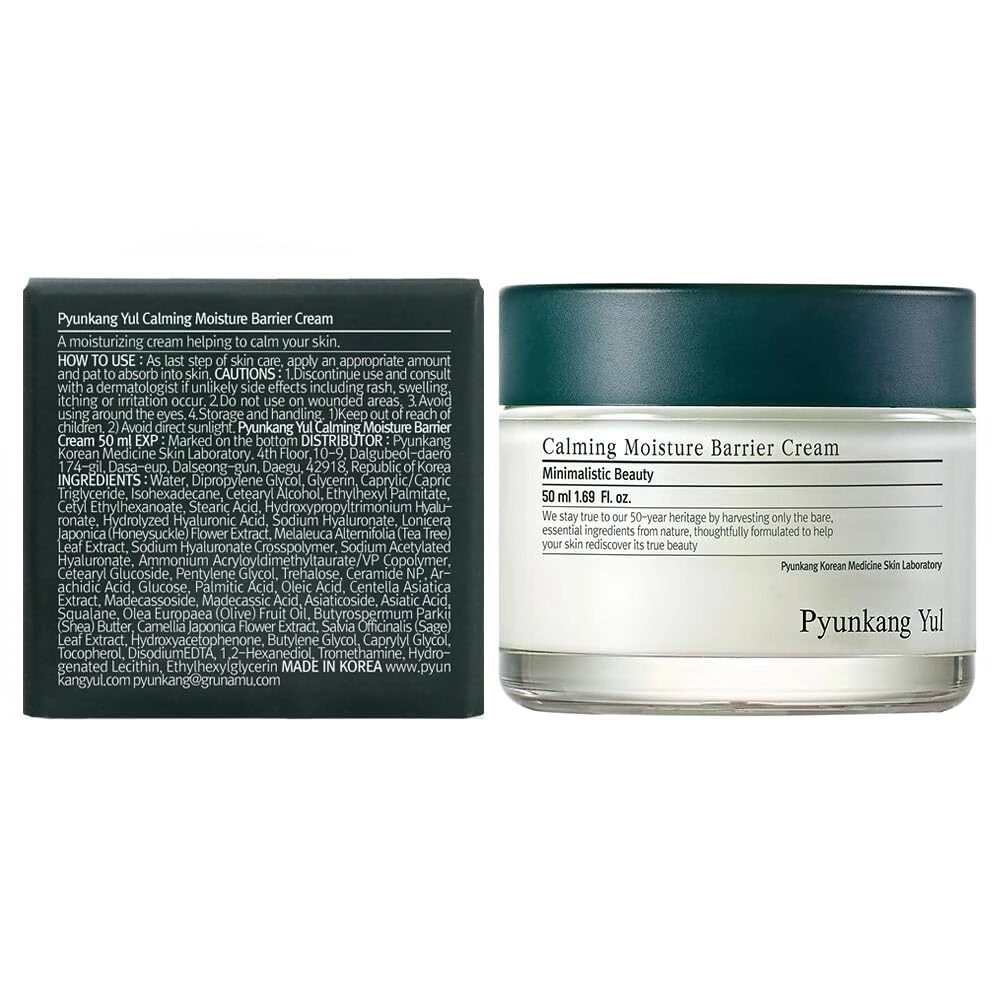 Detalle de producto Skincare Coreano Pyunkang Yul - Foto 17