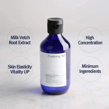 Detalle de producto Skincare Coreano Pyunkang Yul - Foto 6