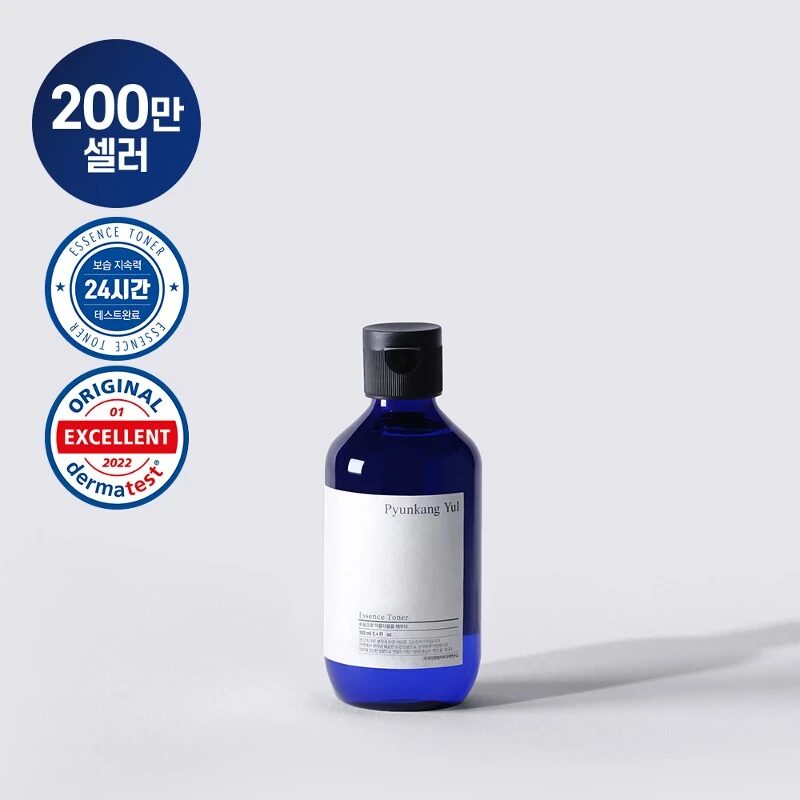 Detalle de producto Skincare Coreano Pyunkang Yul - Foto 11