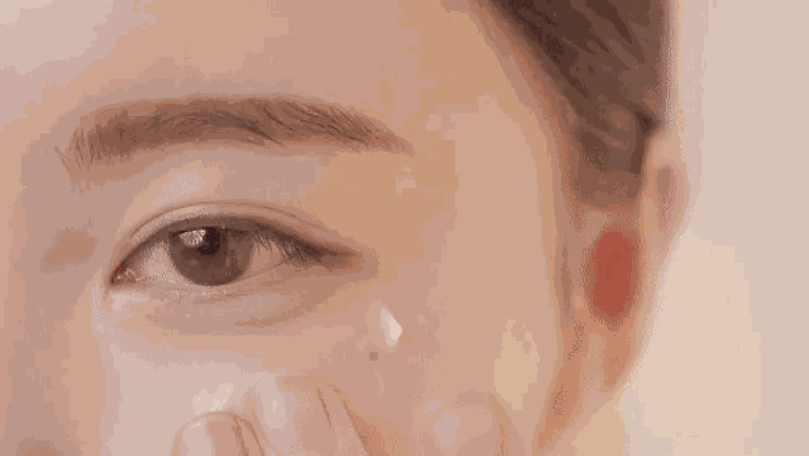 Detalle de producto Skincare Coreano iUNIK - Foto 4